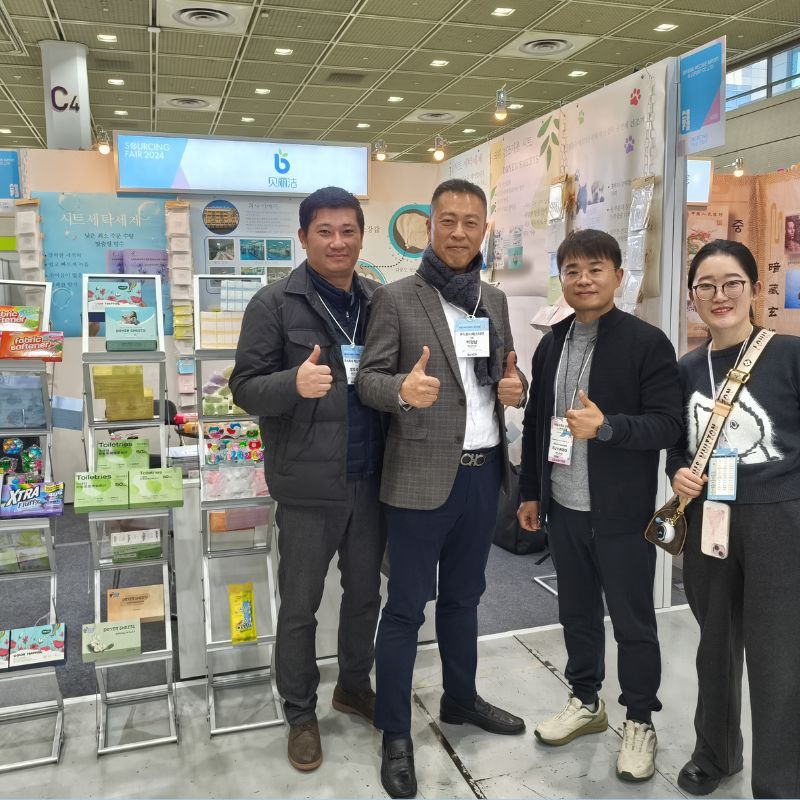 Sourcing Fair at SEOUL , Korea