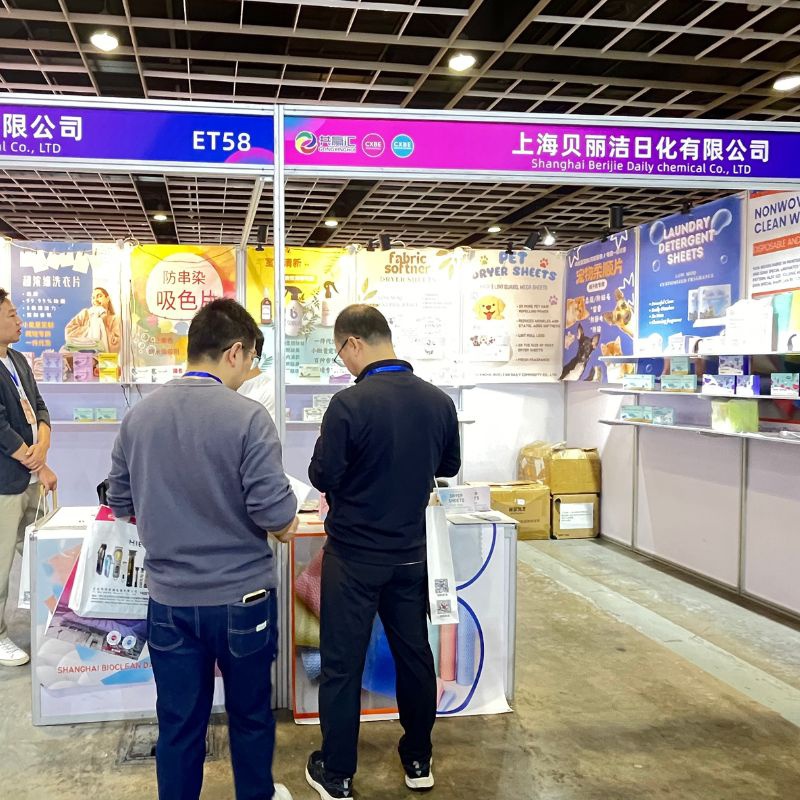 Laundry Clean Care exhibition -Nanjing, China